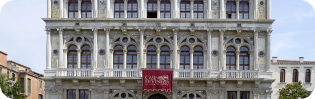 school Casinò di Venezia: